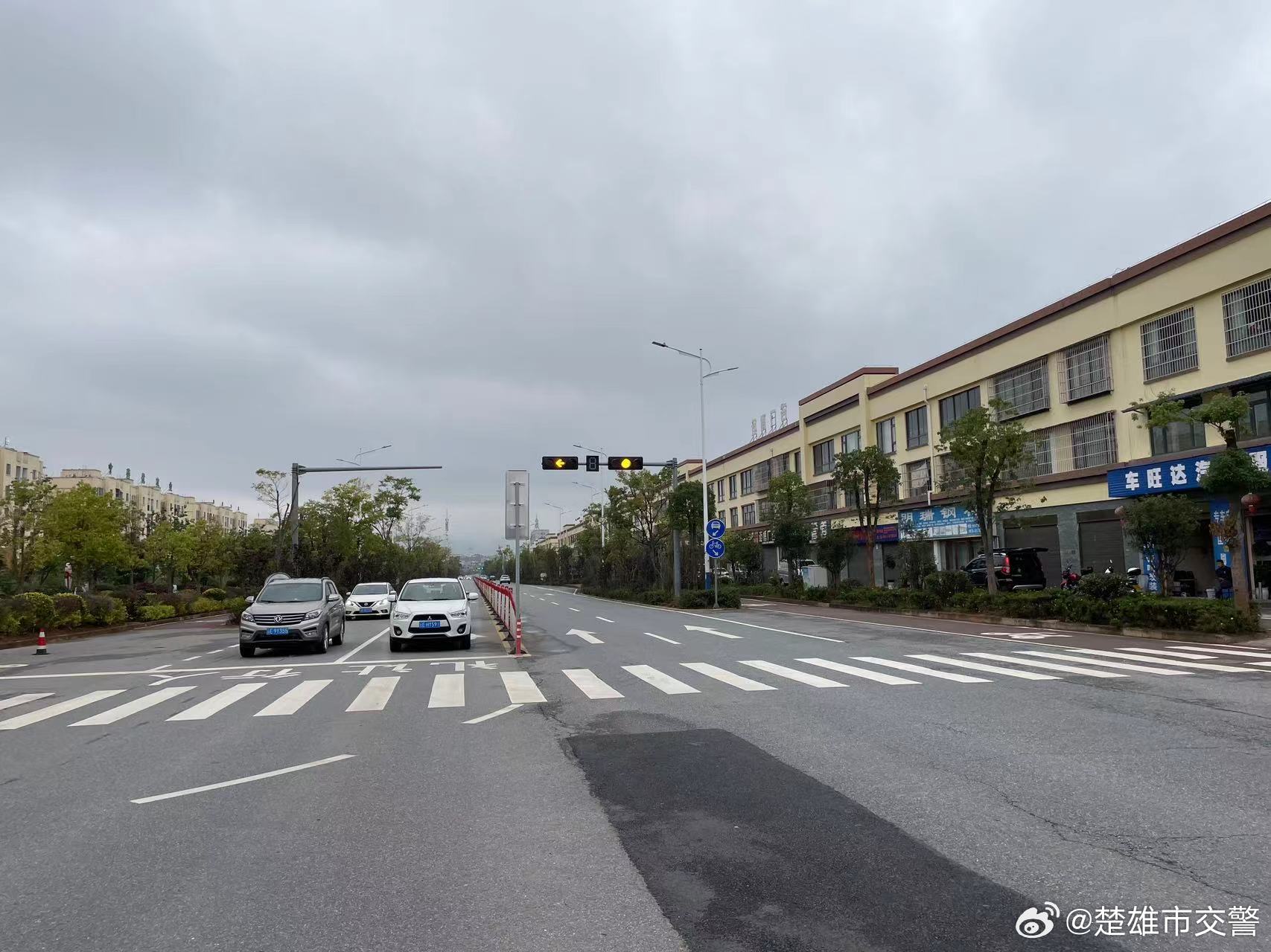 楚雄市交警