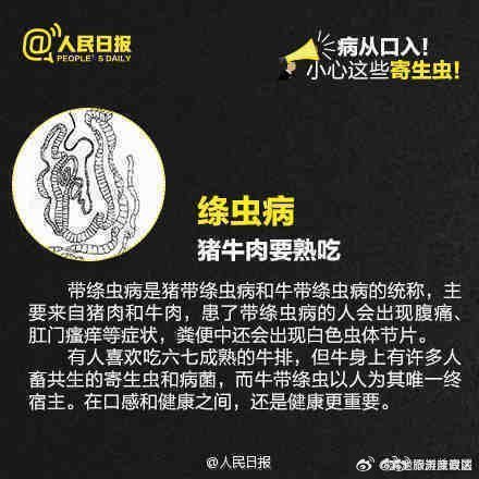 滇池旅游度假区