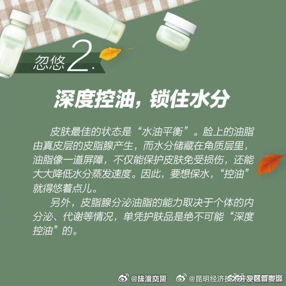 昆明经济技术开发区管委会