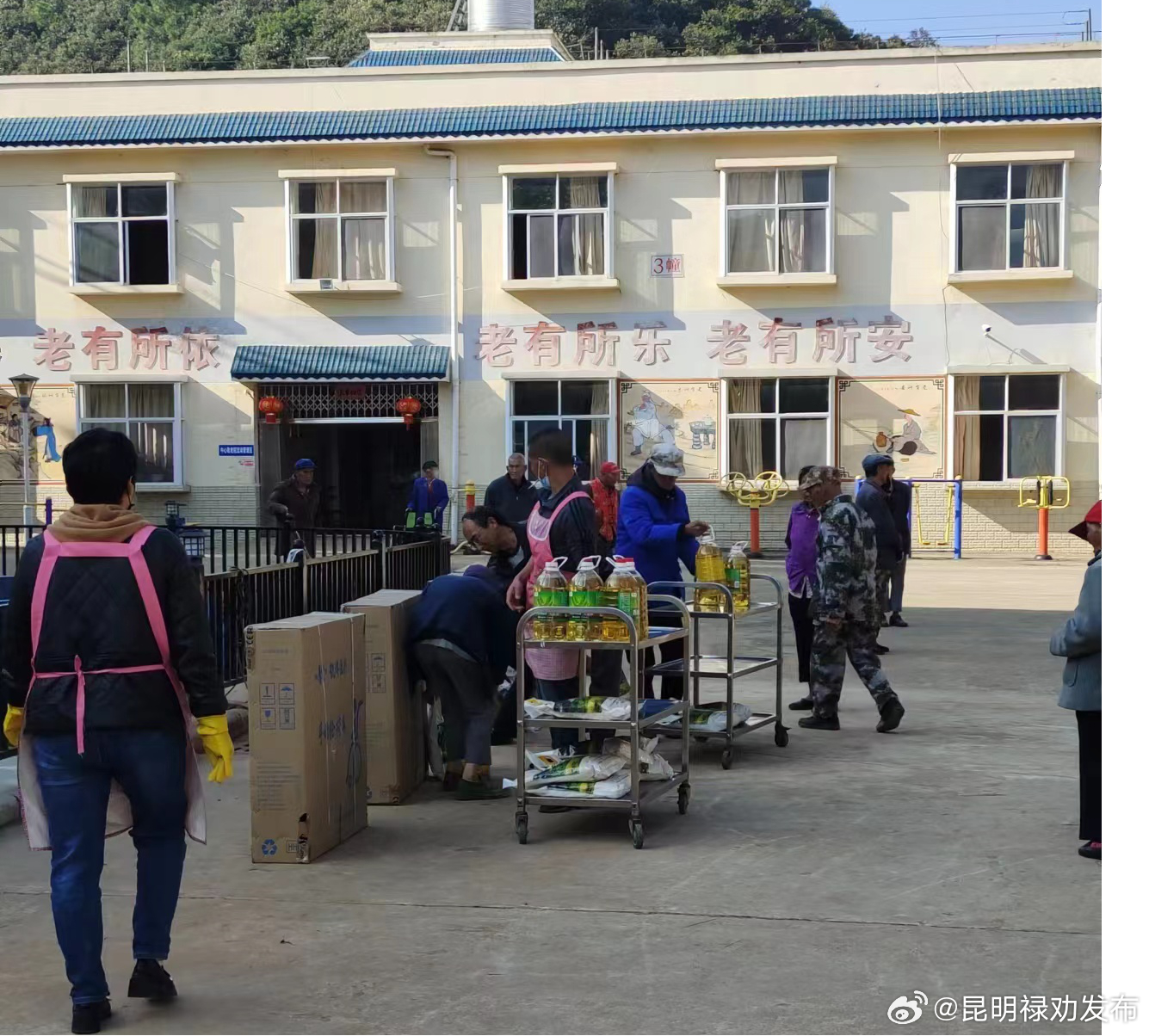 昆明禄劝发布