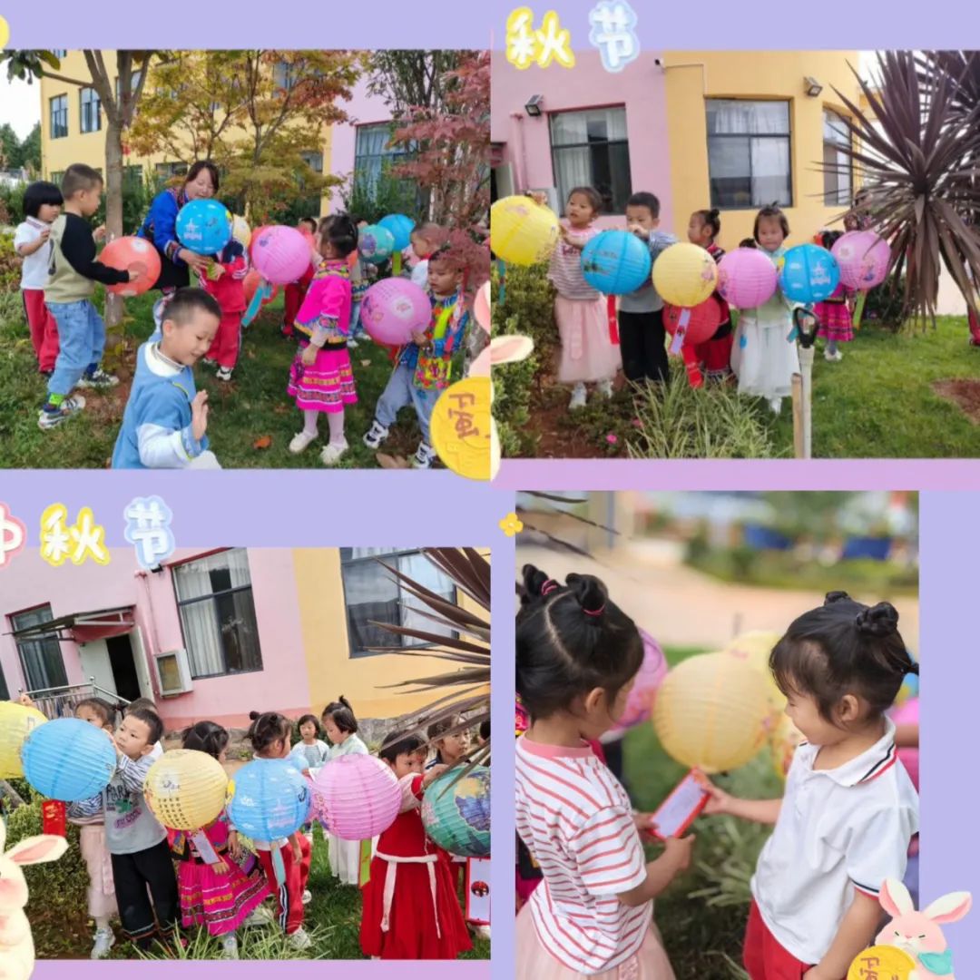 禄劝统战