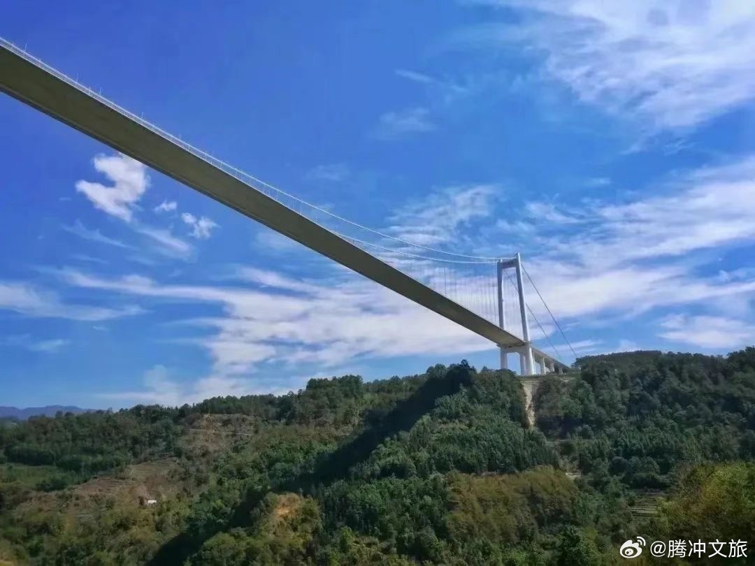 腾冲文旅