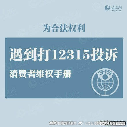 昆明经济技术开发区管委会