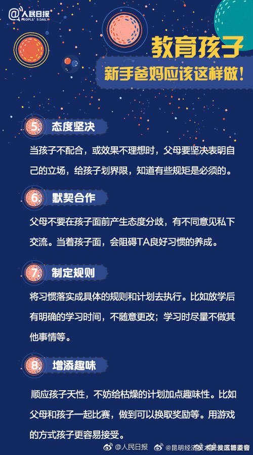 昆明经济技术开发区管委会