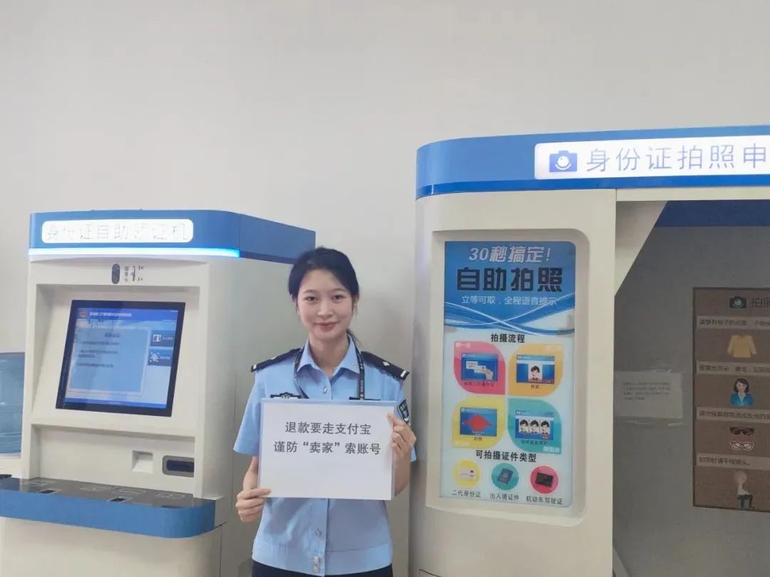 云南政法