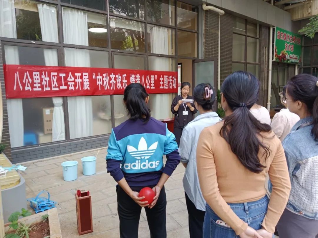 昆经开总工会