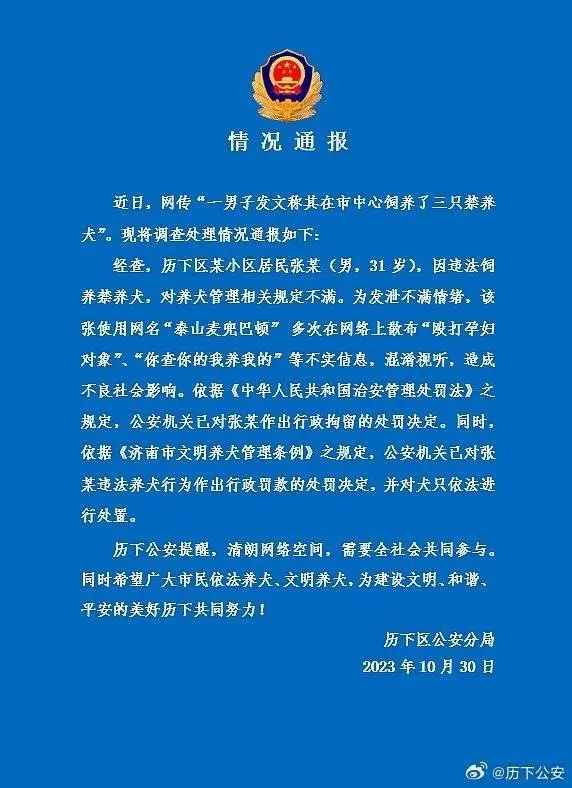 昆明信息港/cnkmxxg