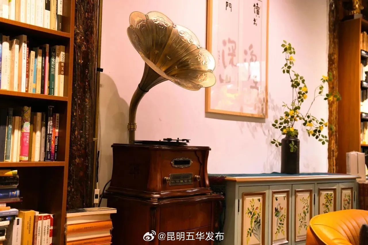 昆明五华发布