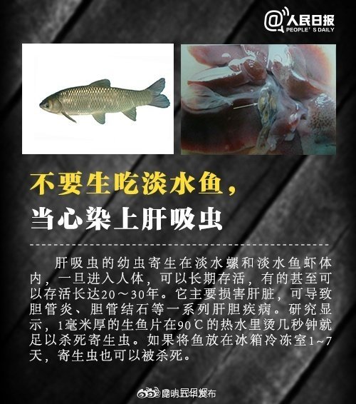 昆明五华发布