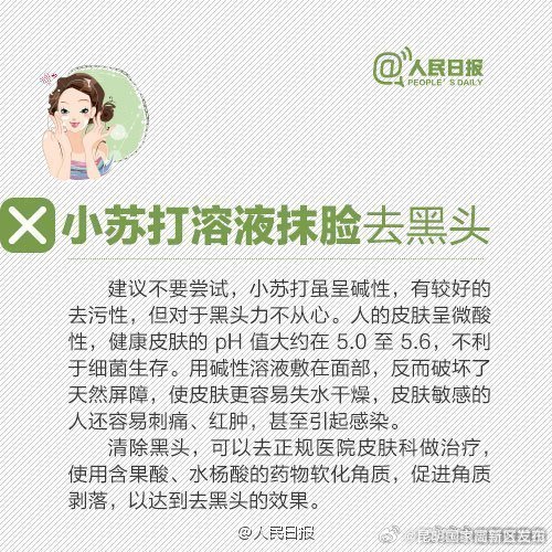 昆明国家高新区发布