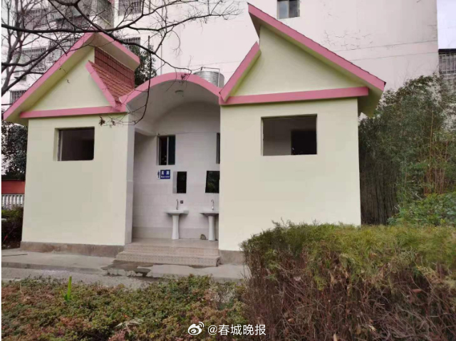 奋进新征程 推动新跨越｜富源：城区公厕洗手设施全覆盖