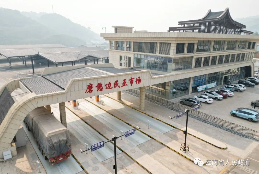 云南省人民政府网