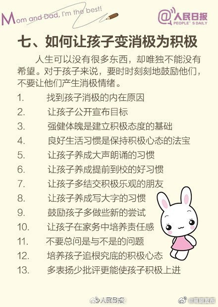 嵩明发布