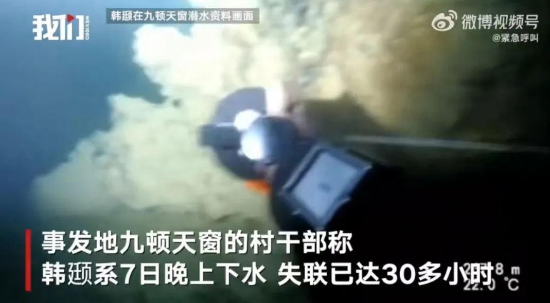 掌上春城微信