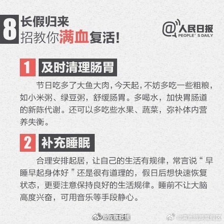 滇池旅游度假区