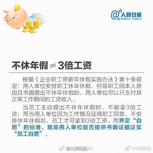 昆明五华发布