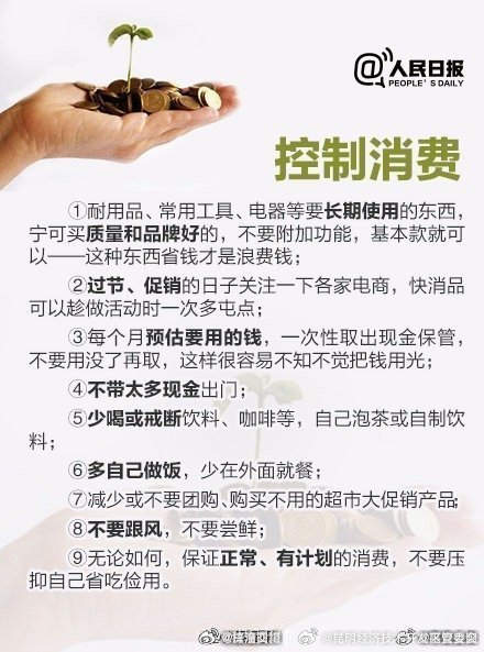 昆明经济技术开发区管委会