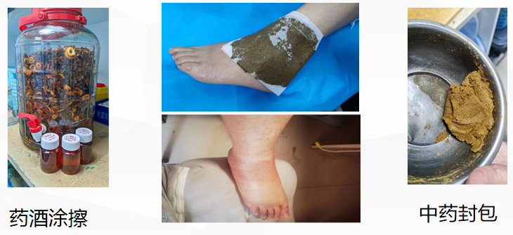 云南省中医医院