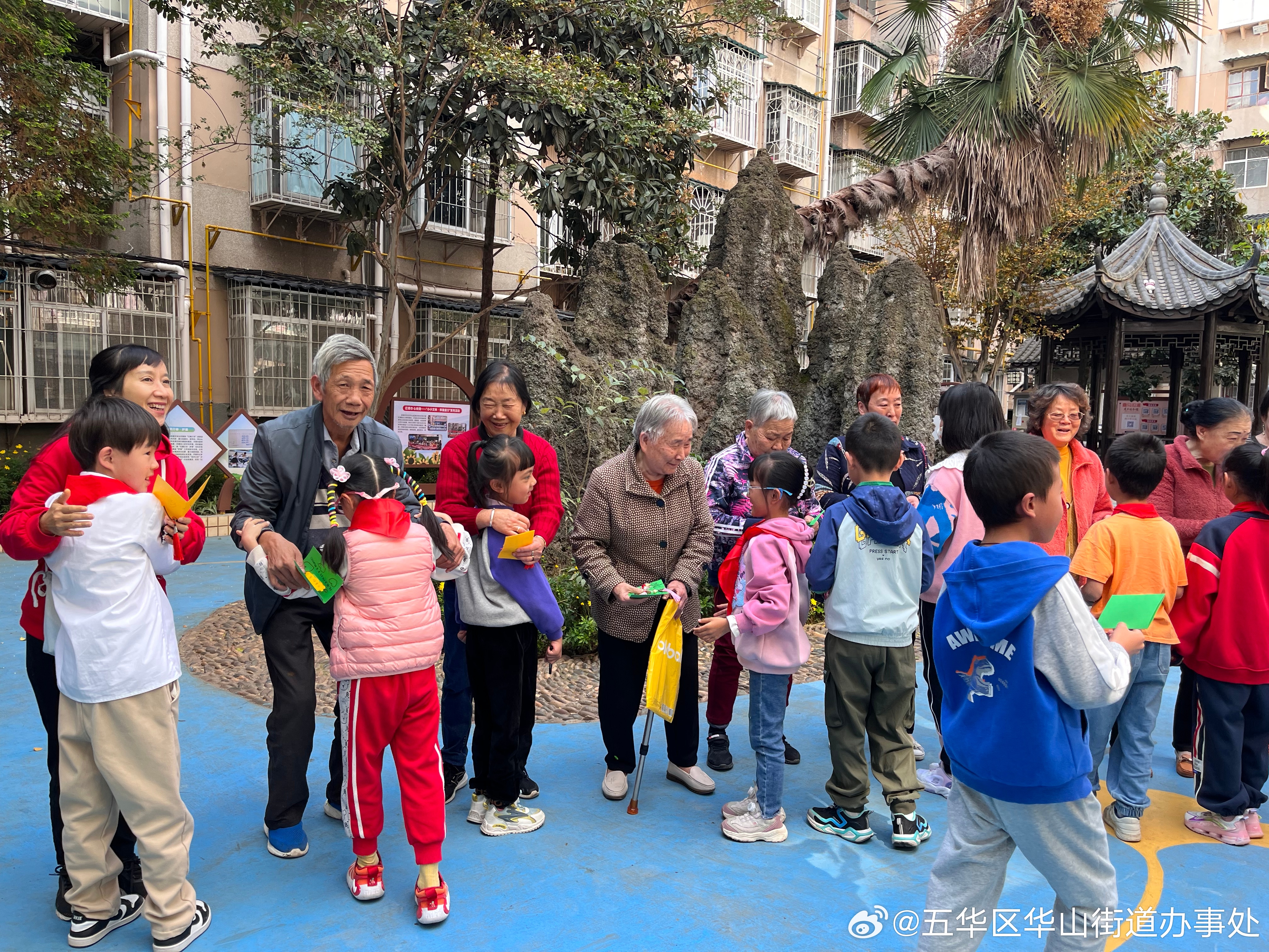 五华区华山街道办事处