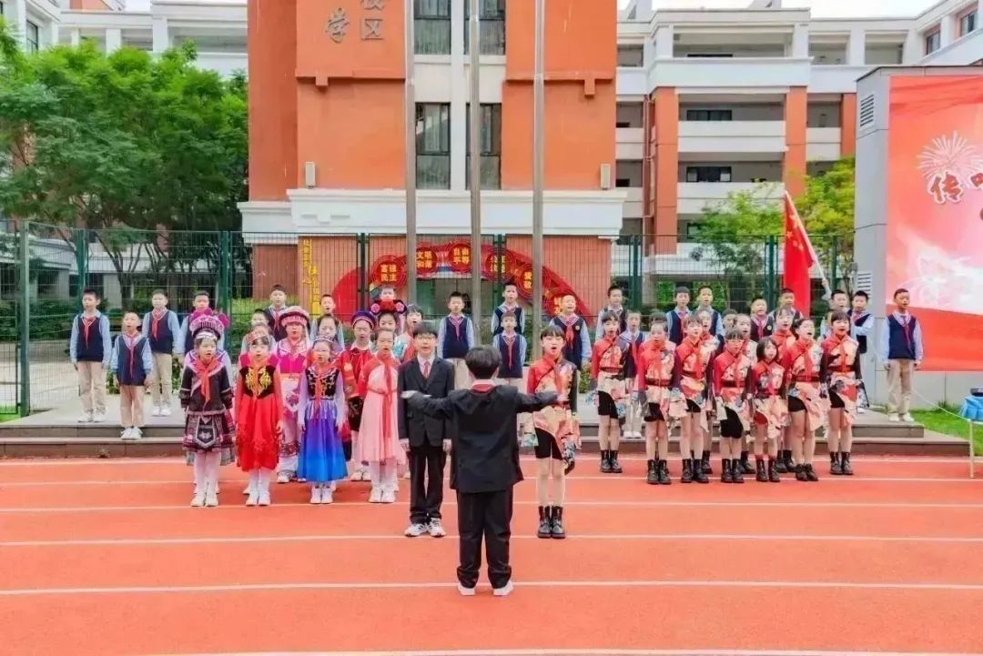 盘龙教育