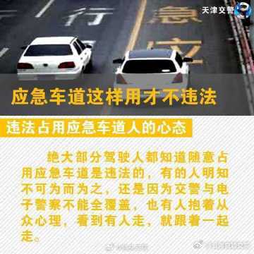 云南曲靖交警
