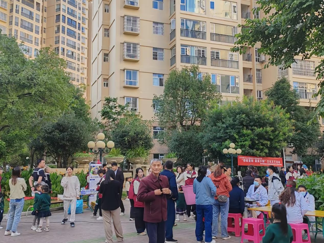 云南省文山州人民医院