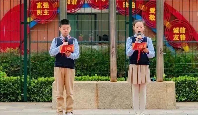 盘龙教育