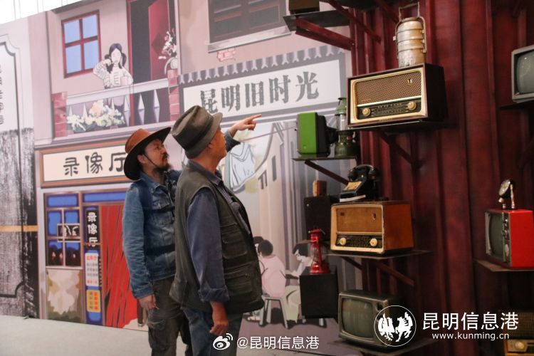 昆明信息港微博