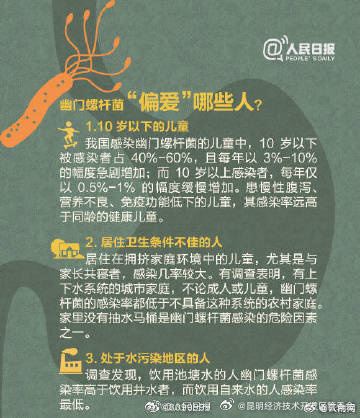 昆明经济技术开发区管委会