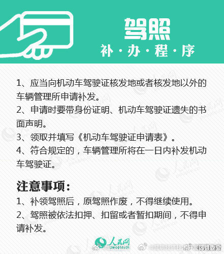 昆明经济技术开发区管委会