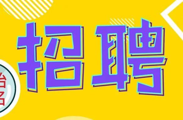 晋宁诗意的栖居地