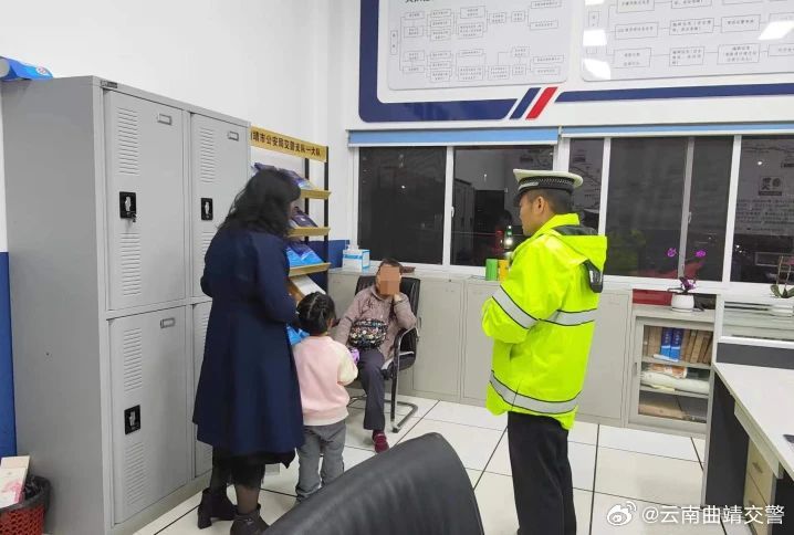 云南曲靖交警