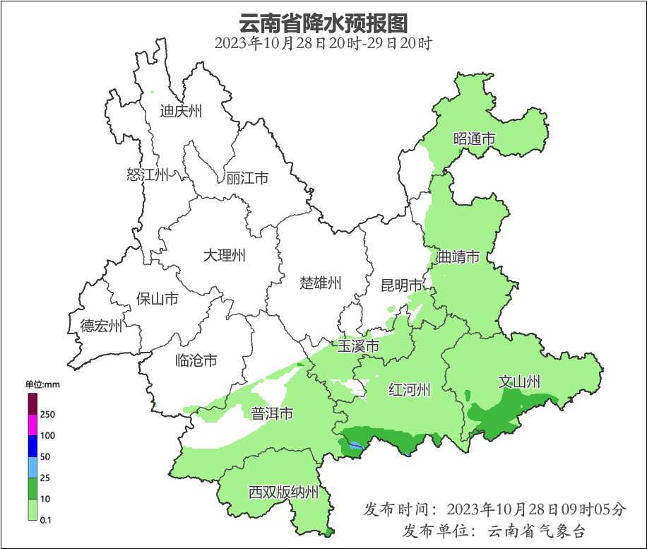 昆明信息港/cnkmxxg