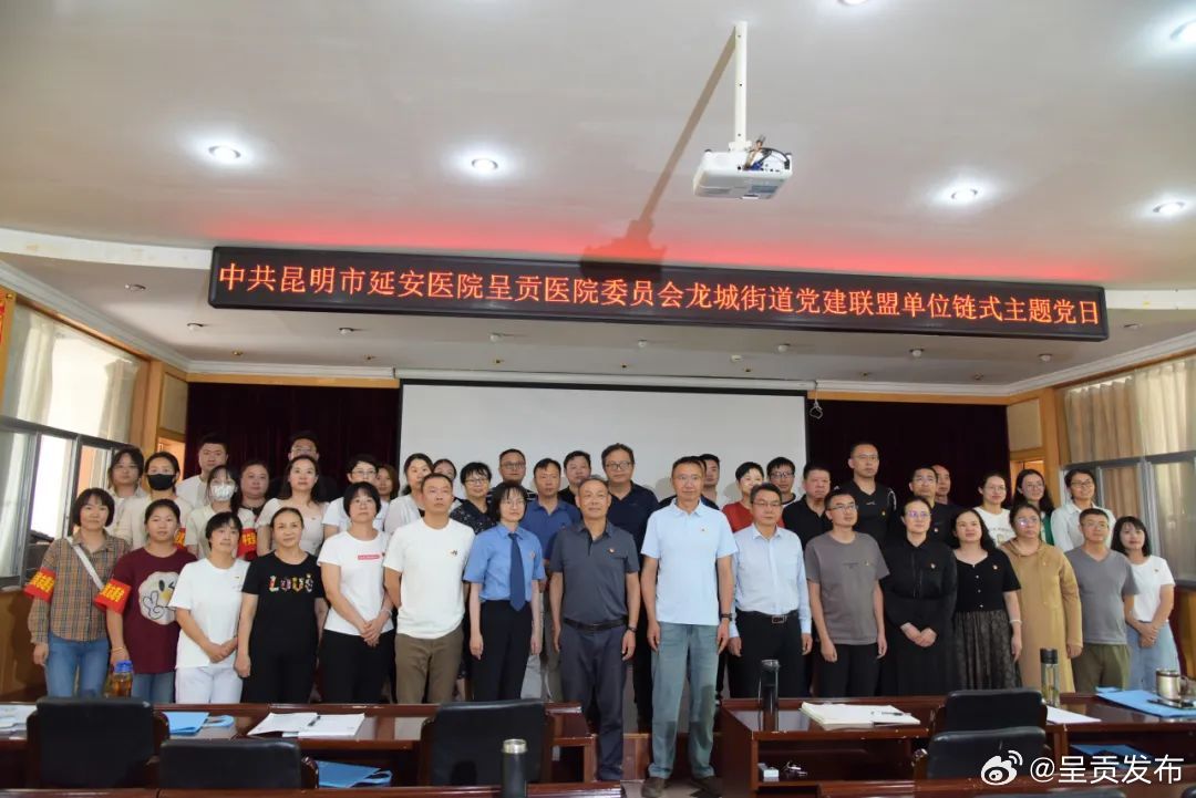 逛呈贡 享平安，看看这次观摩团与检察官去了哪儿？