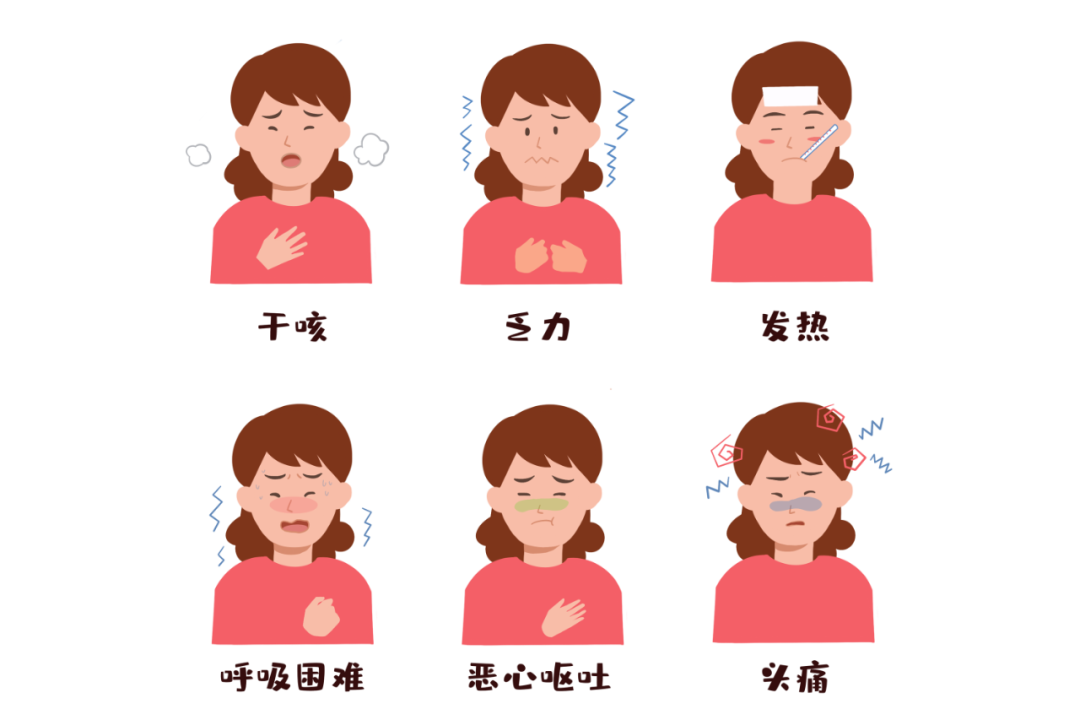 云南疾控