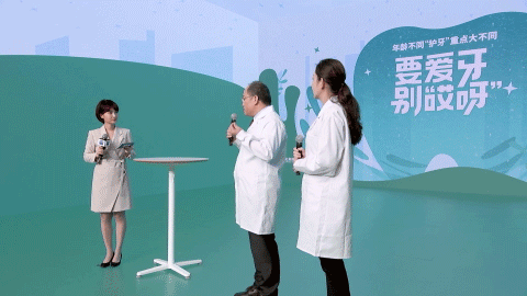 昆明医科大学附属口腔医院