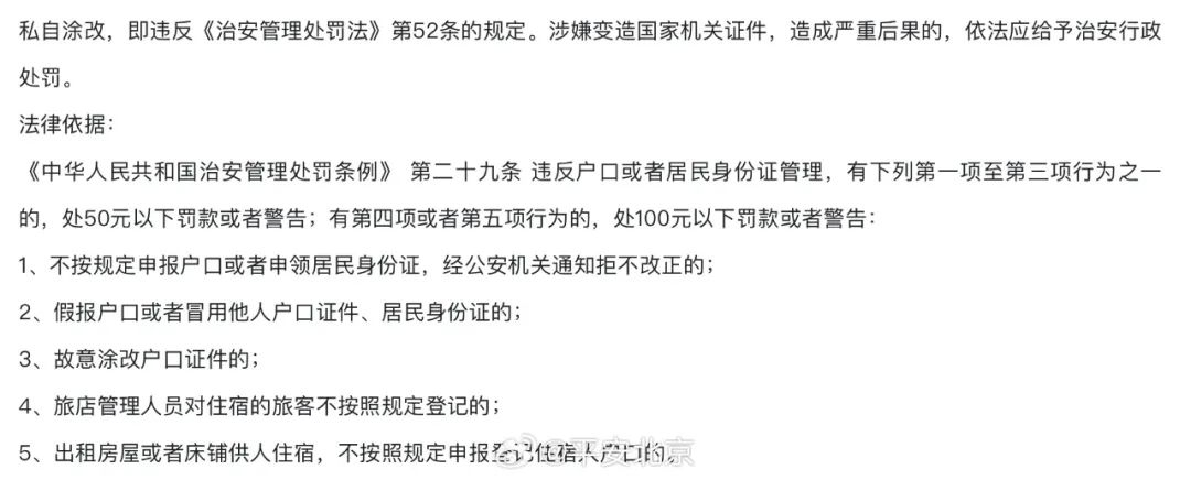 昆明信息港/cnkmxxg