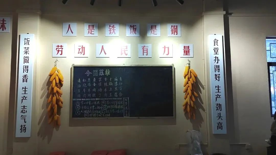 文明昆明