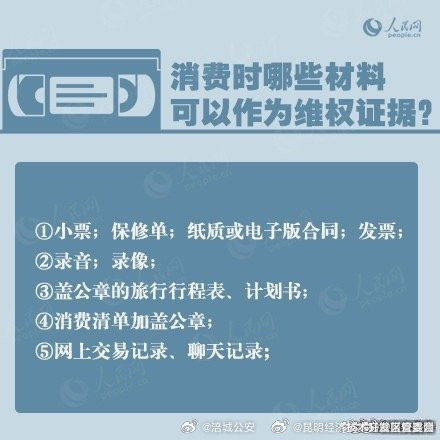 昆明经济技术开发区管委会