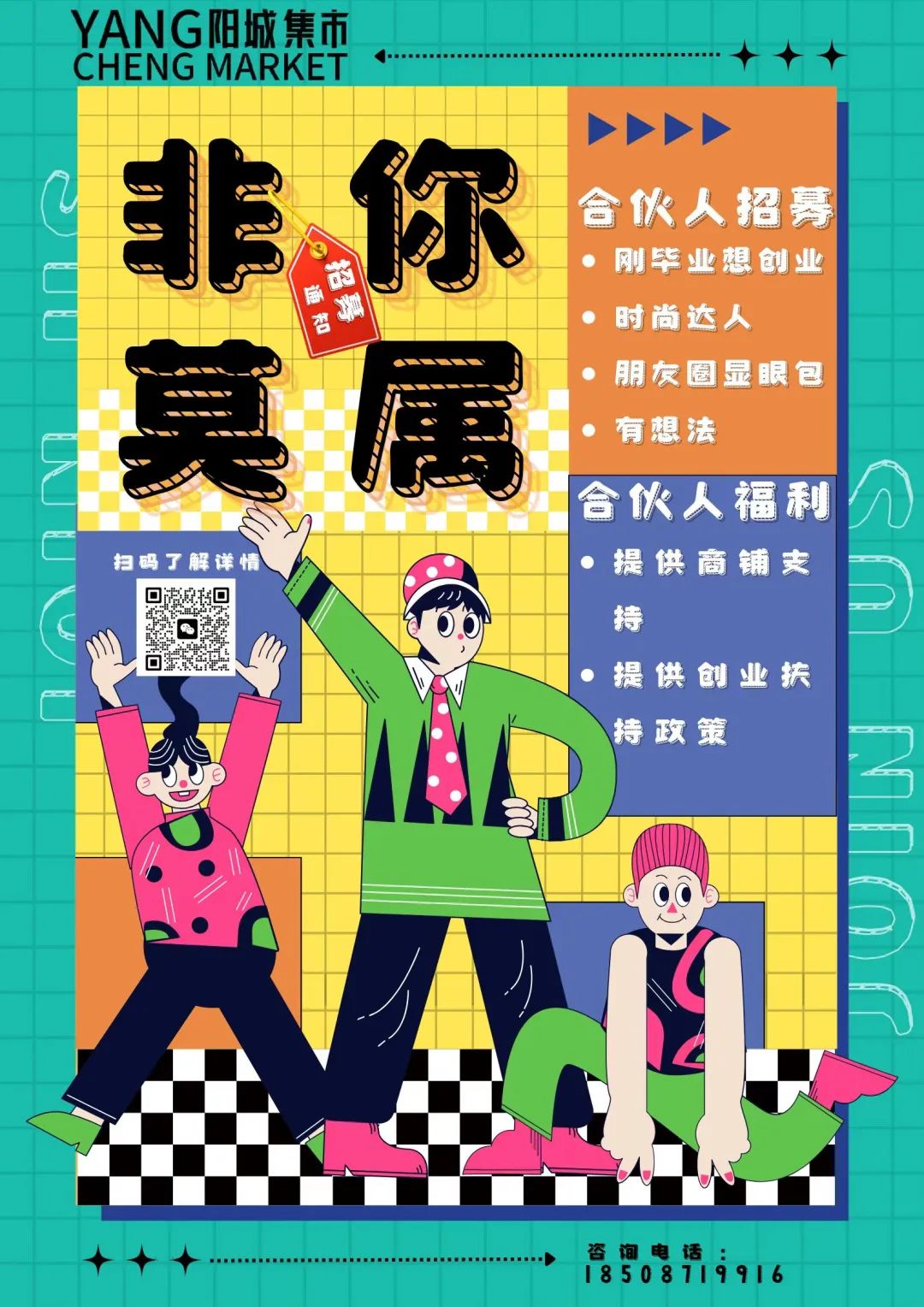 晋宁诗意的栖居地