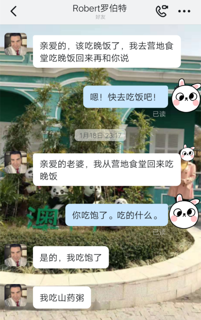 昆明经开区