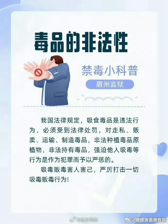 滇池旅游度假区