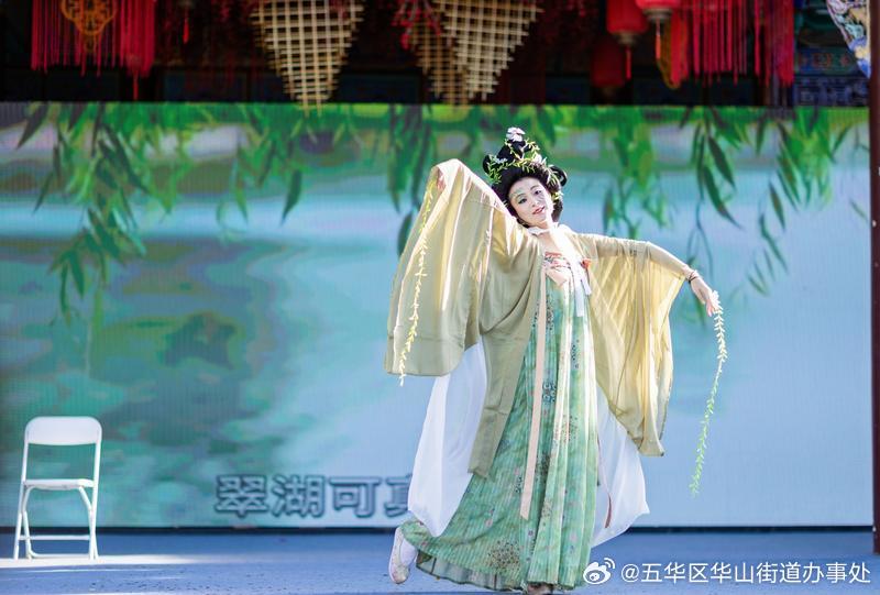 五华区华山街道办事处