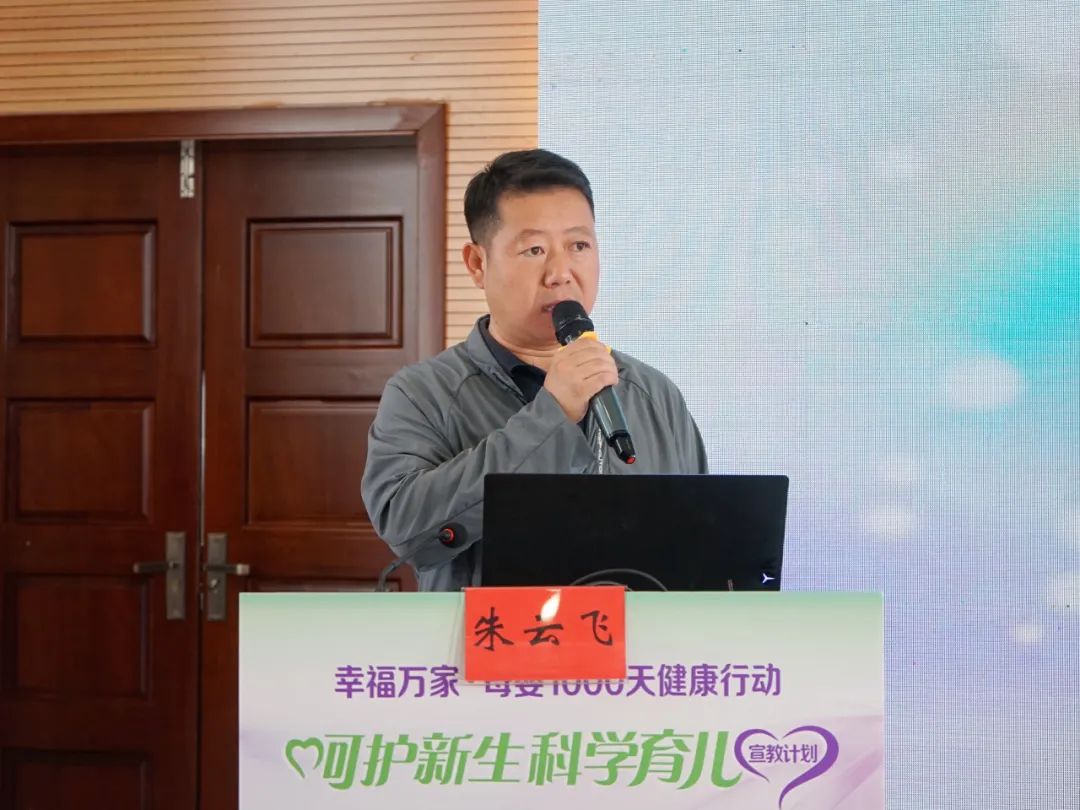 昆明市妇幼保健院