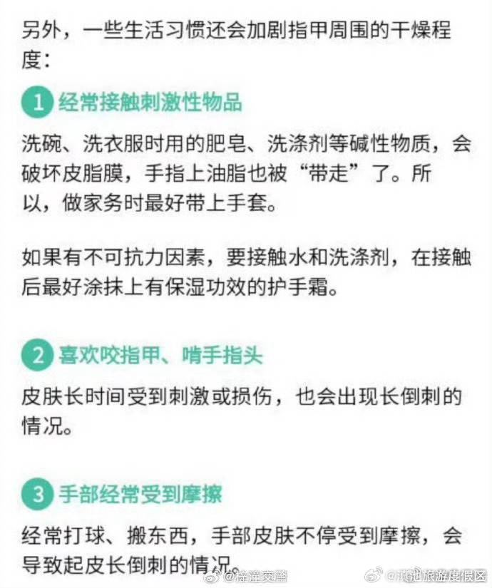 滇池旅游度假区