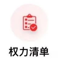 晋宁诗意的栖居地