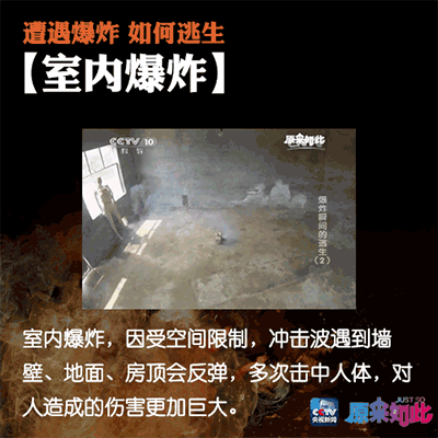 嵩明发布