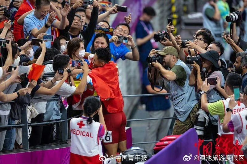 滇池旅游度假区