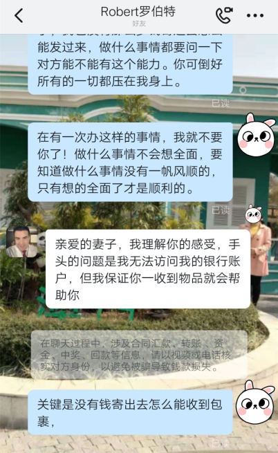昆明经开区