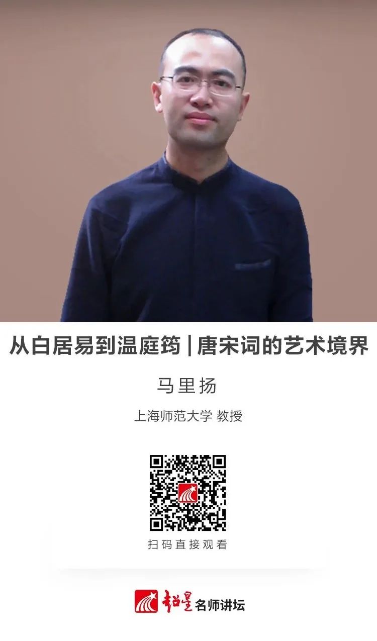 云南省图书馆